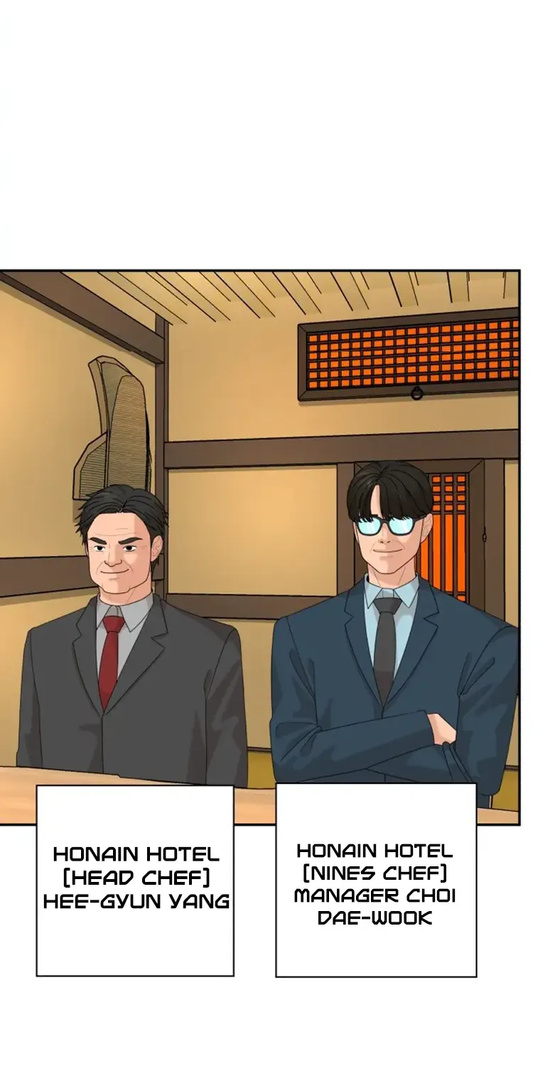 Special Restaurant Chapter 42 page 5 - 