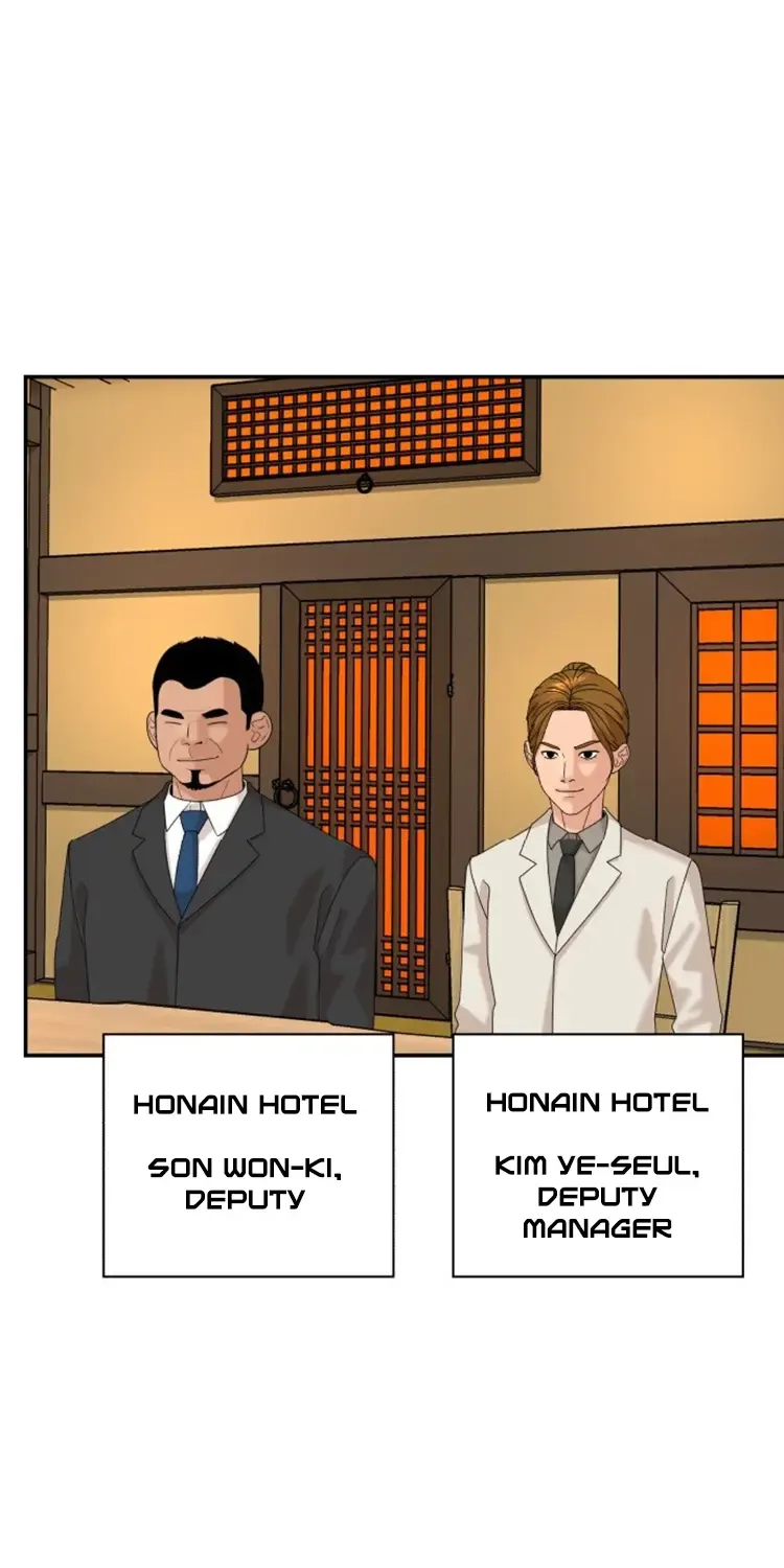 Special Restaurant Chapter 42 page 6 - 