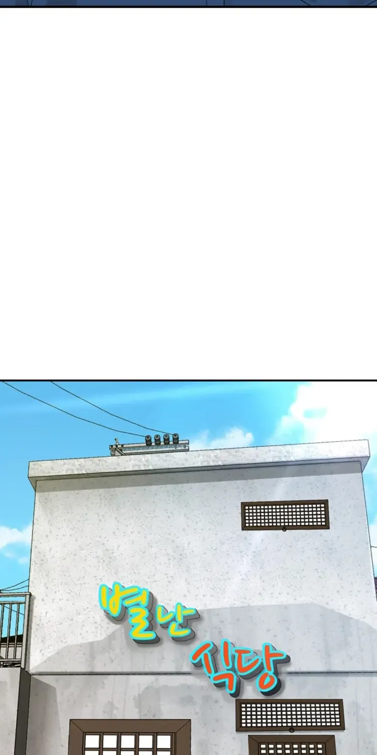 Special Restaurant Chapter 42 page 66 - 