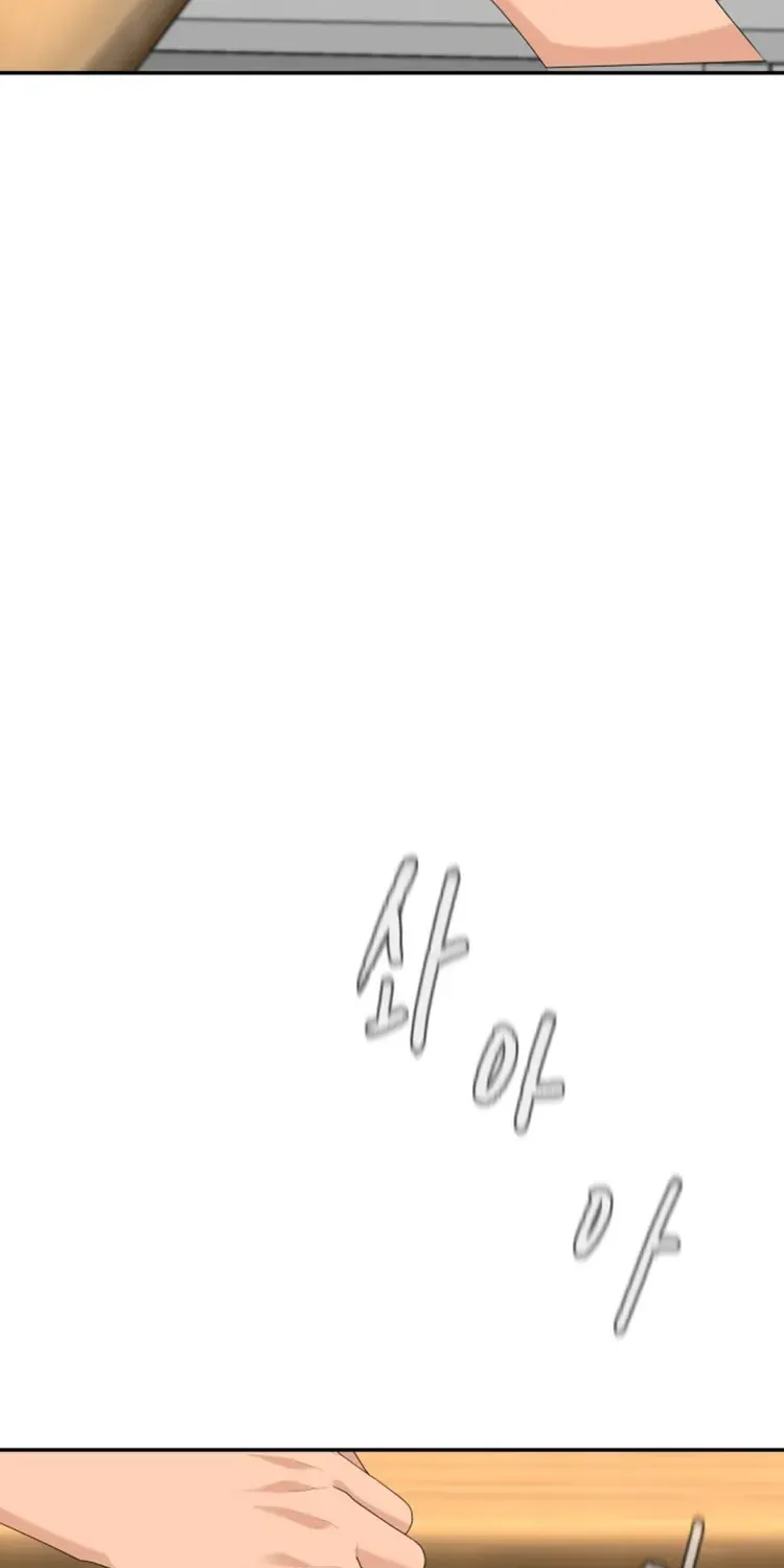 Special Restaurant Chapter 42 page 80 - 