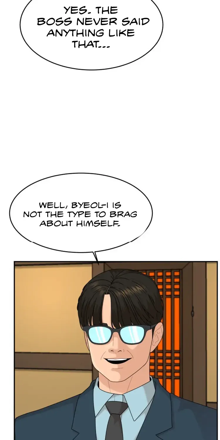 Special Restaurant Chapter 42 page 9 - 