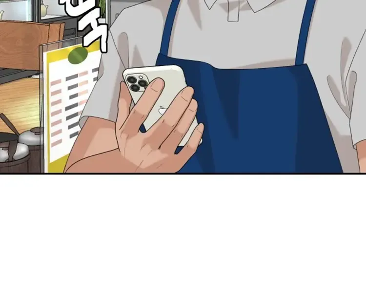 Special Restaurant Chapter 43 page 39 - 