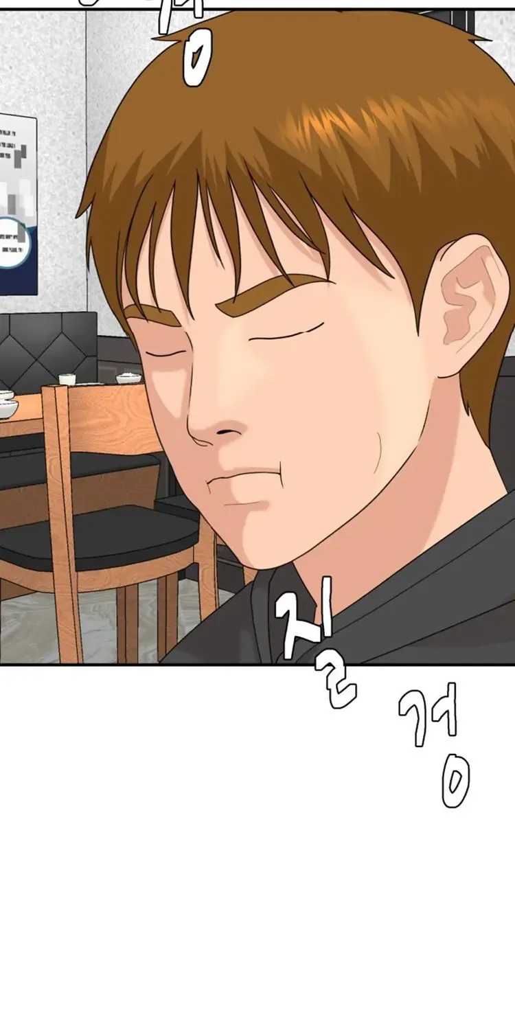 Special Restaurant Chapter 43 page 55 - 