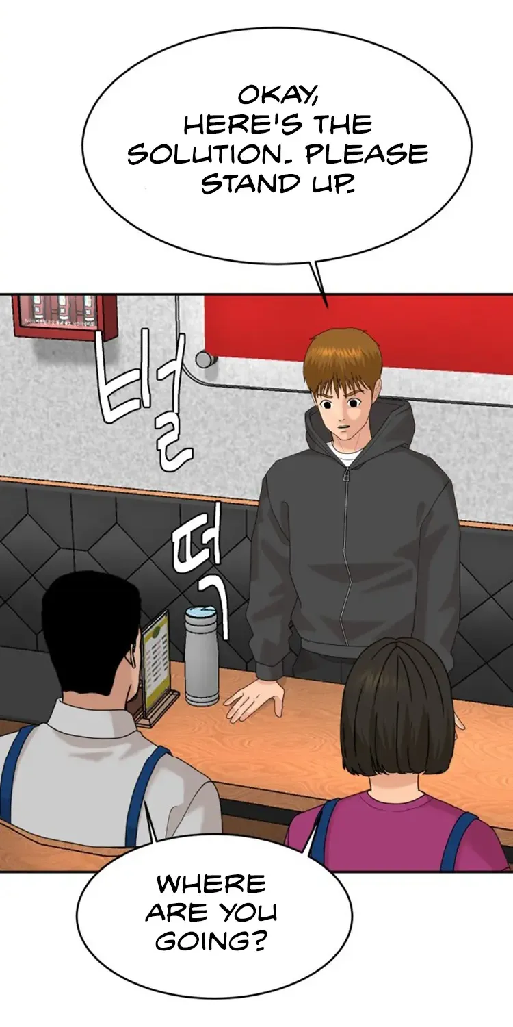 Special Restaurant Chapter 43 page 94 - 