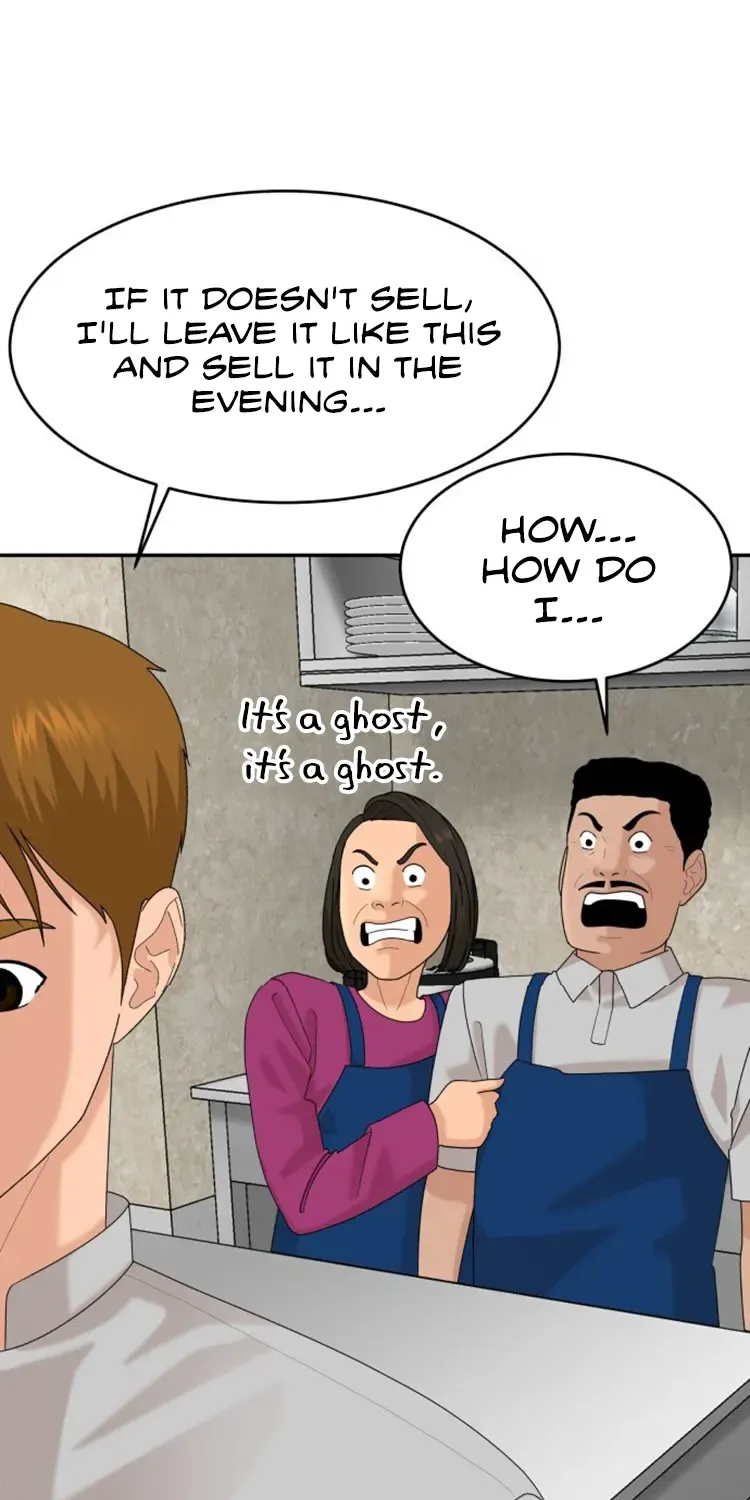 Special Restaurant Chapter 44 page 12 - 