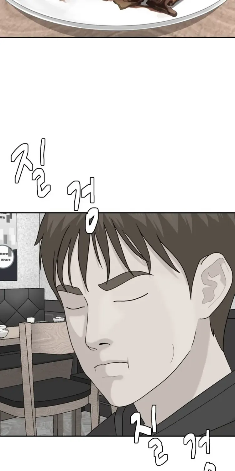 Special Restaurant Chapter 44 page 14 - 