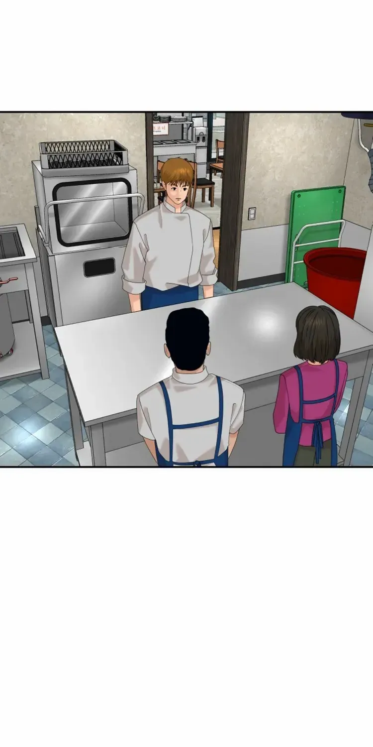 Special Restaurant Chapter 44 page 6 - 
