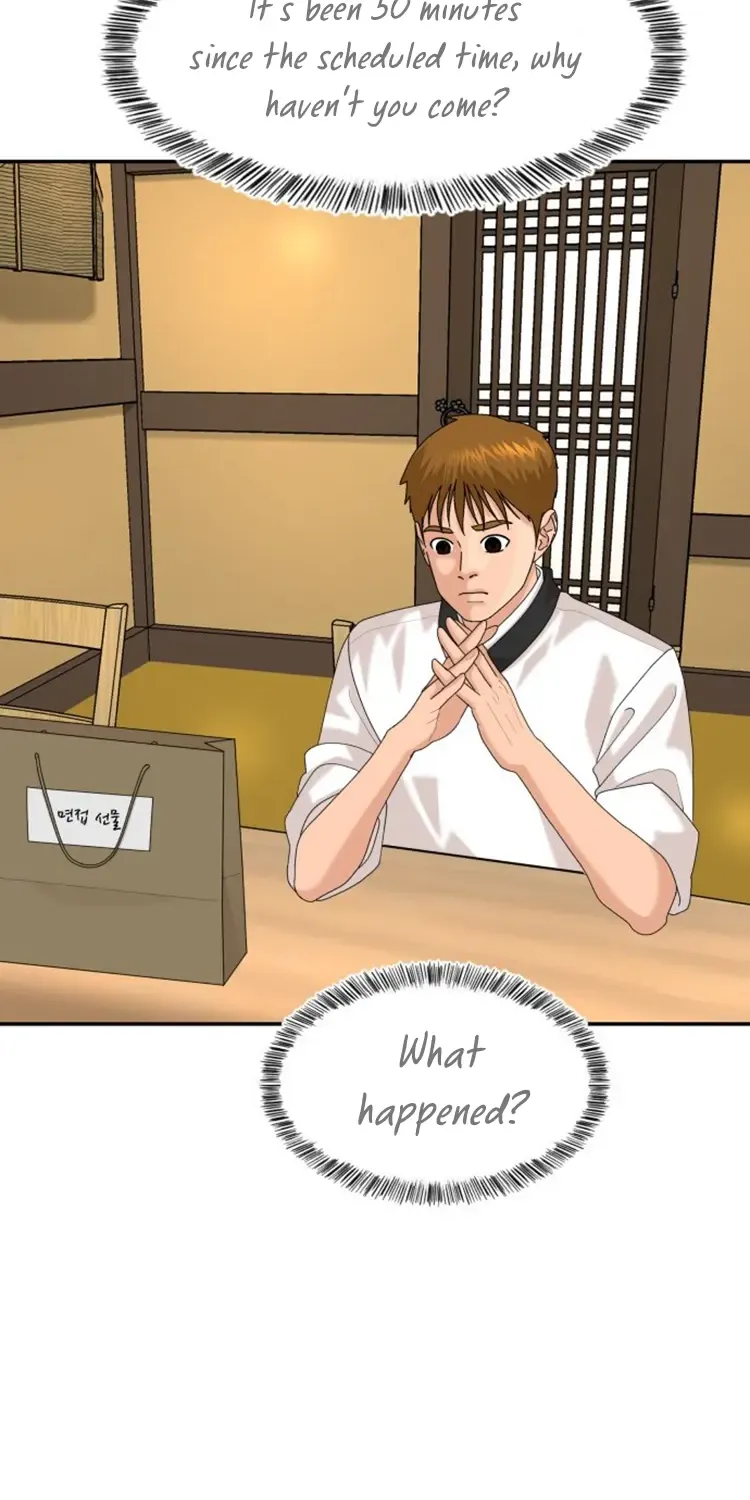 Special Restaurant Chapter 44 page 82 - 