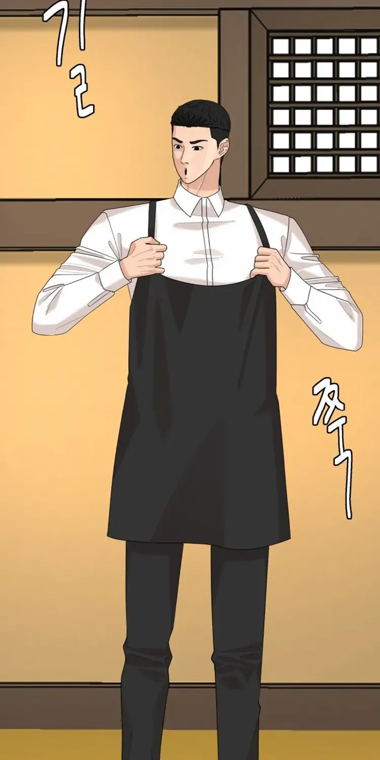 Special Restaurant Chapter 45 page 17 - 