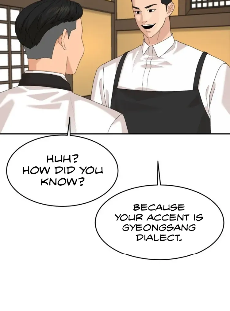 Special Restaurant Chapter 45 page 20 - 