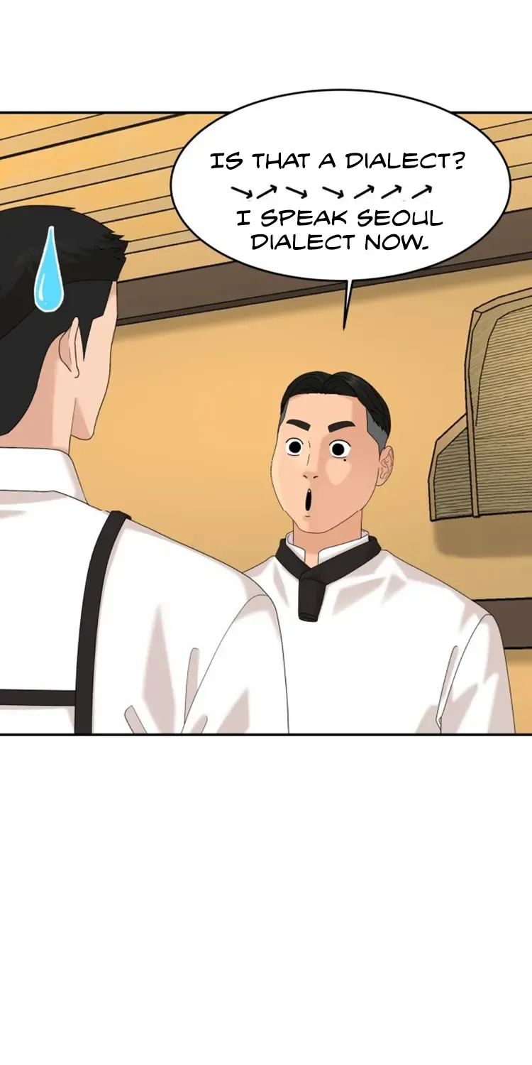 Special Restaurant Chapter 45 page 21 - 