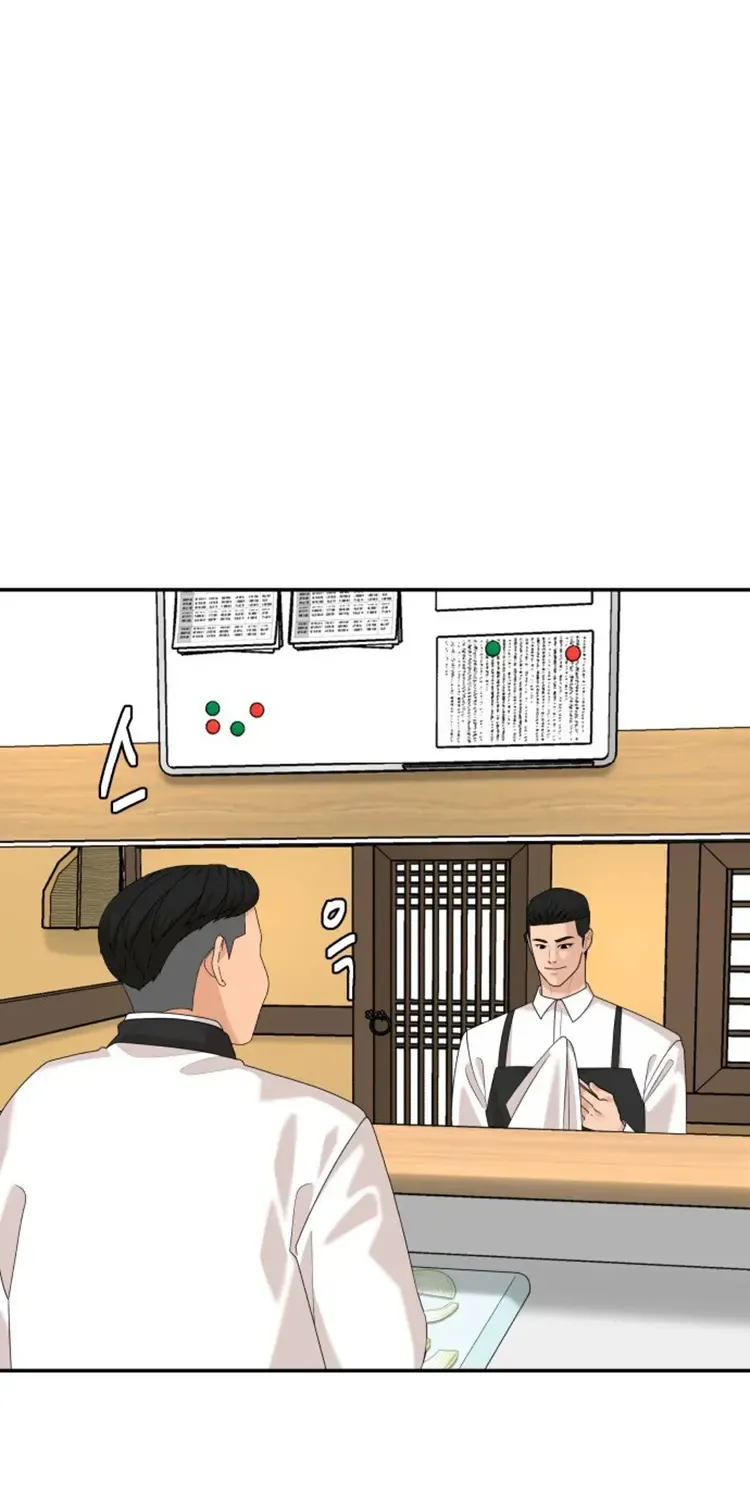 Special Restaurant Chapter 45 page 27 - 