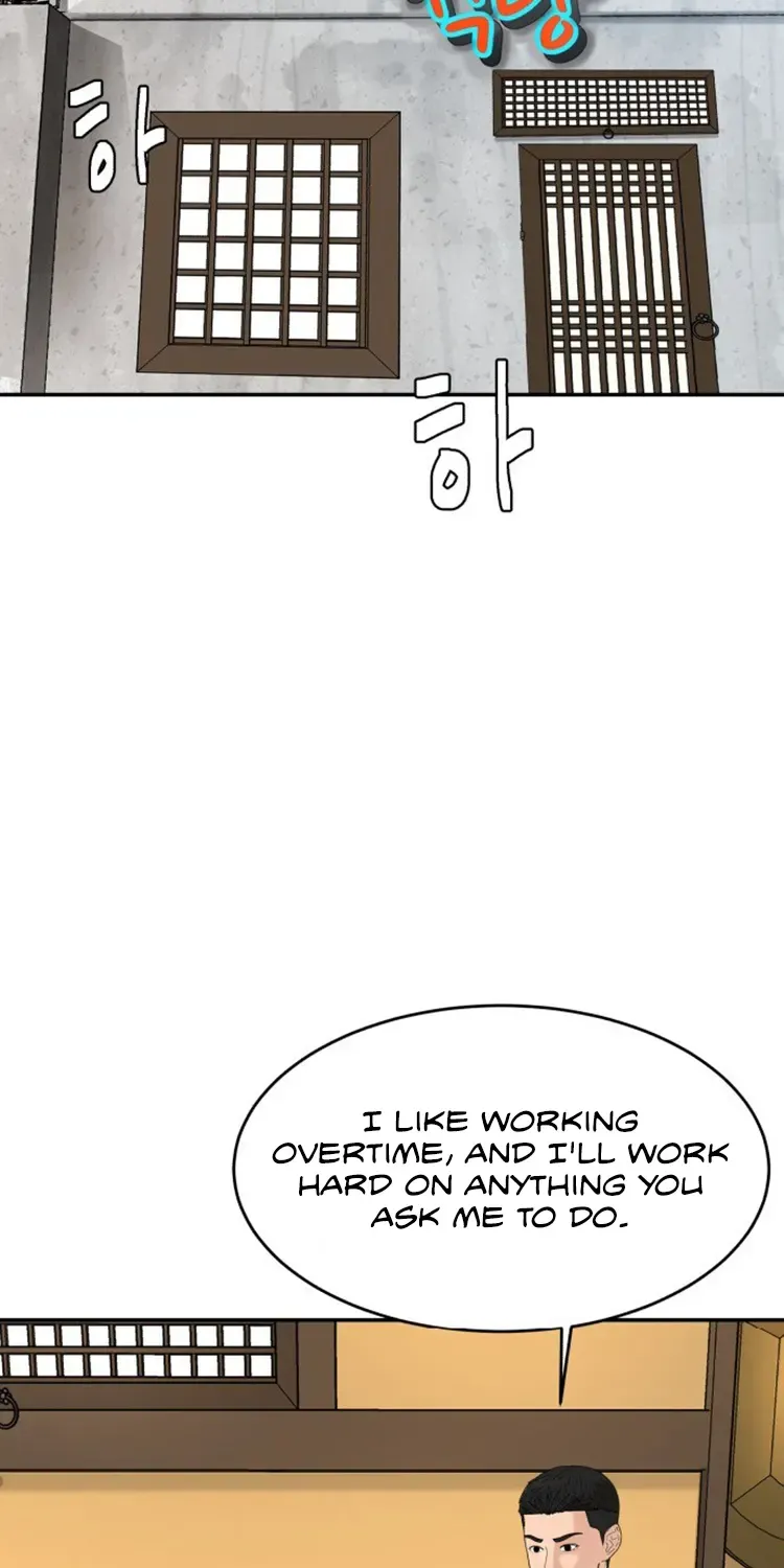 Special Restaurant Chapter 45 page 7 - 