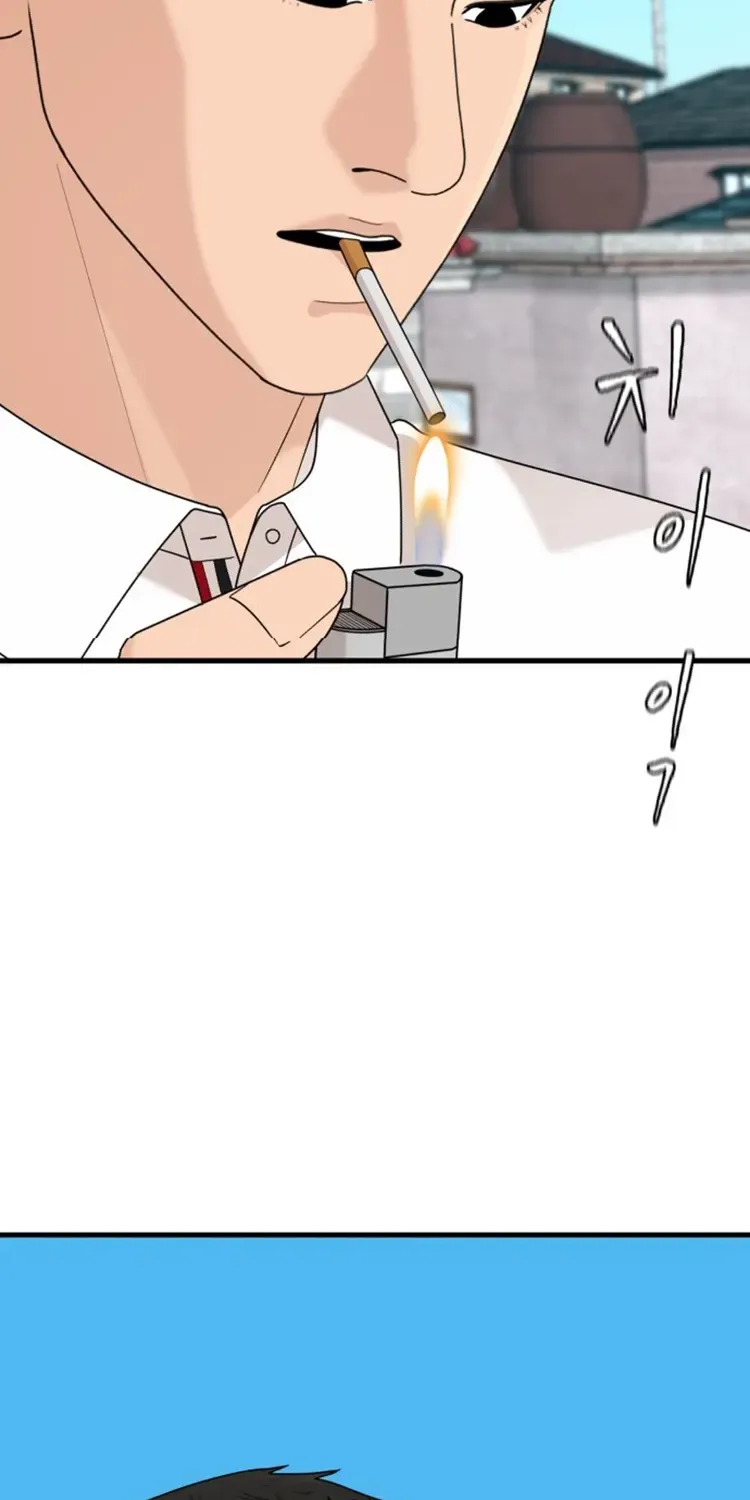 Special Restaurant Chapter 45 page 71 - 
