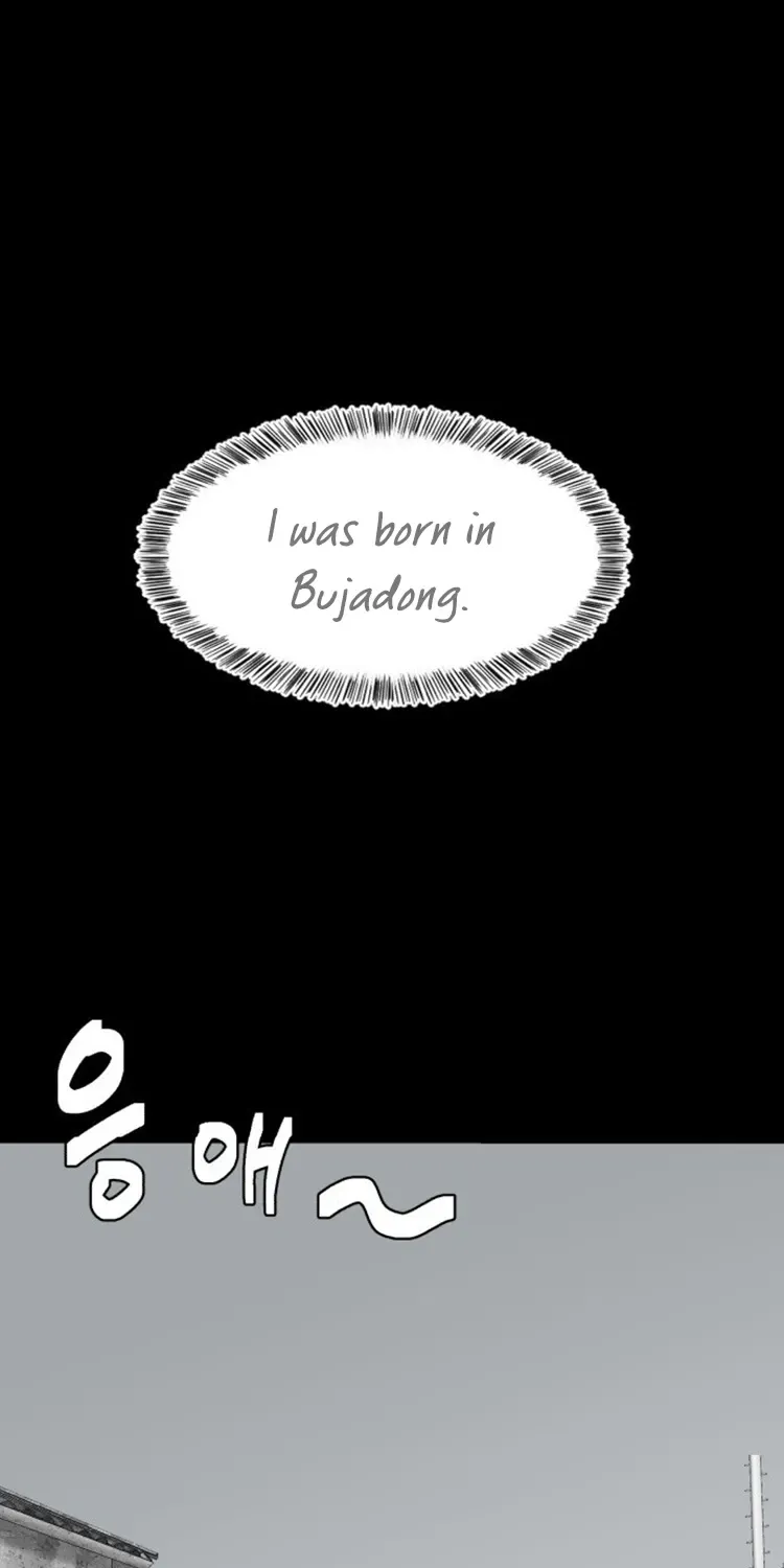 Special Restaurant Chapter 46 page 2 - 