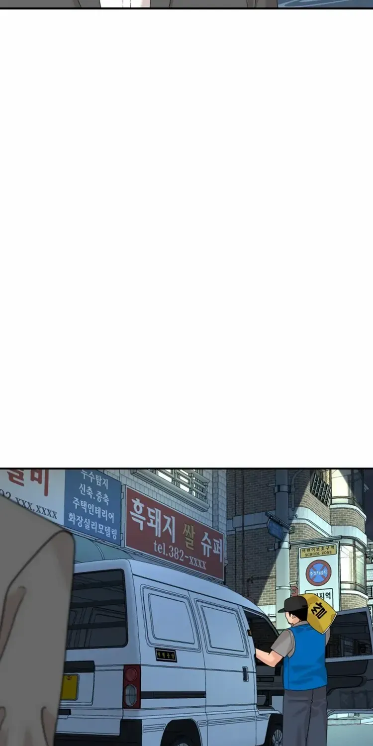 Special Restaurant Chapter 46 page 75 - 
