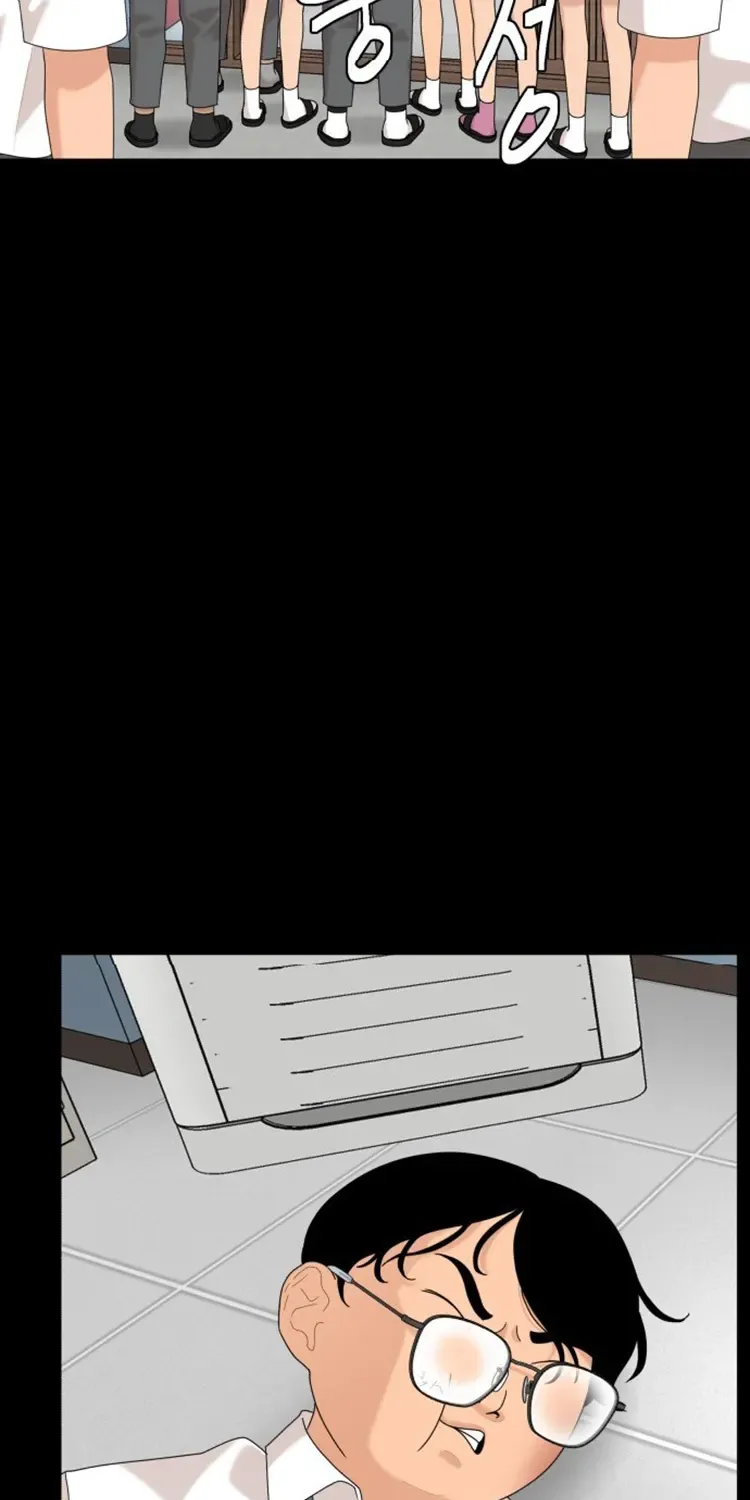 Special Restaurant Chapter 47 page 15 - 
