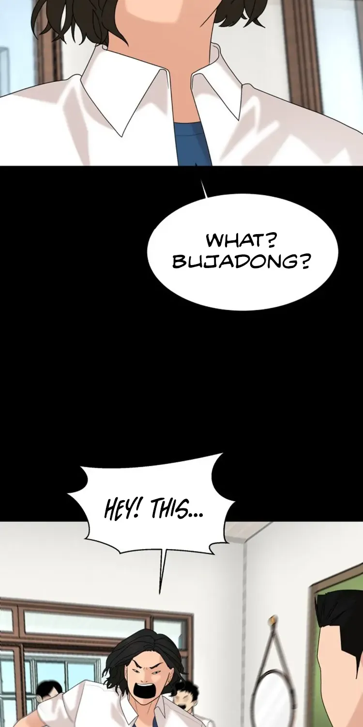 Special Restaurant Chapter 47 page 22 - 