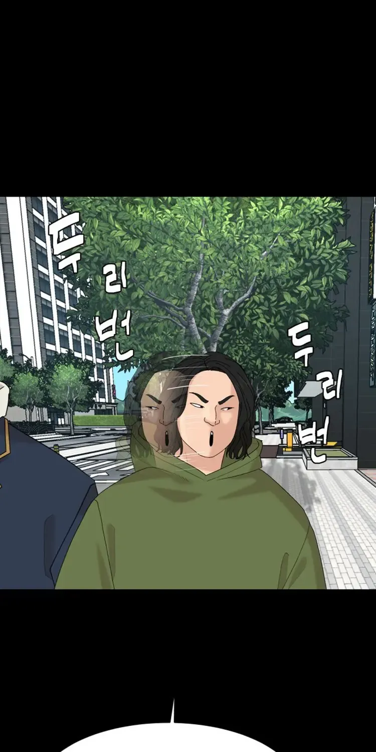 Special Restaurant Chapter 47 page 39 - 