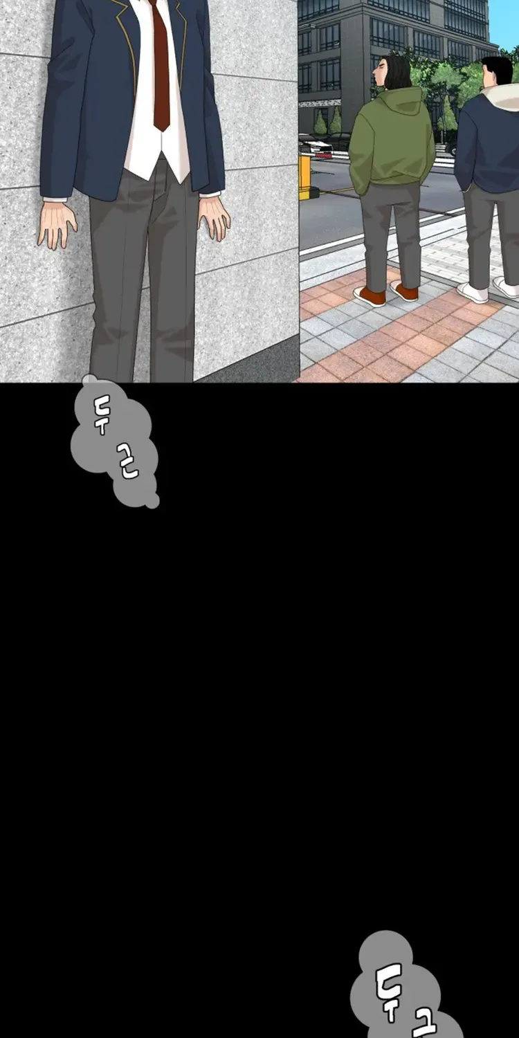 Special Restaurant Chapter 47 page 41 - 
