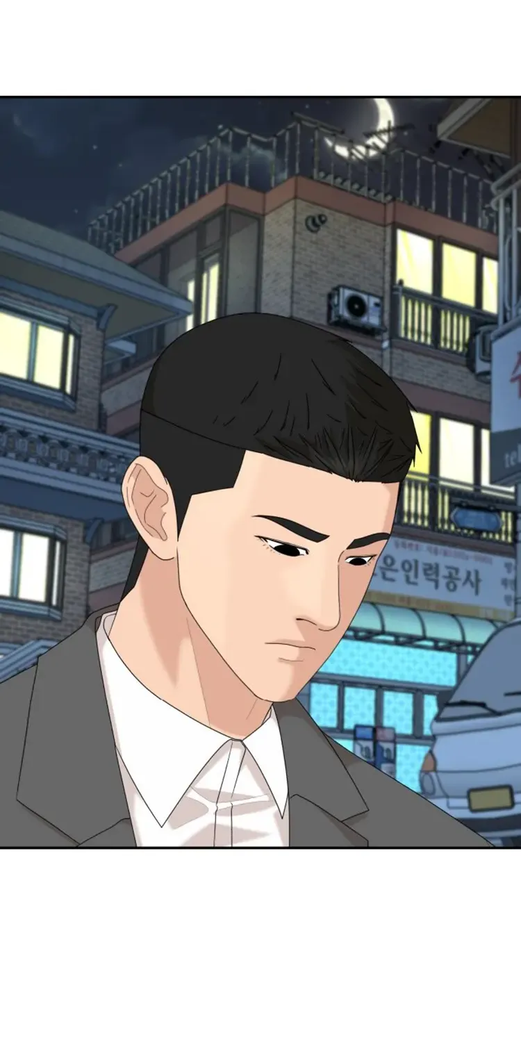 Special Restaurant Chapter 47 page 56 - 