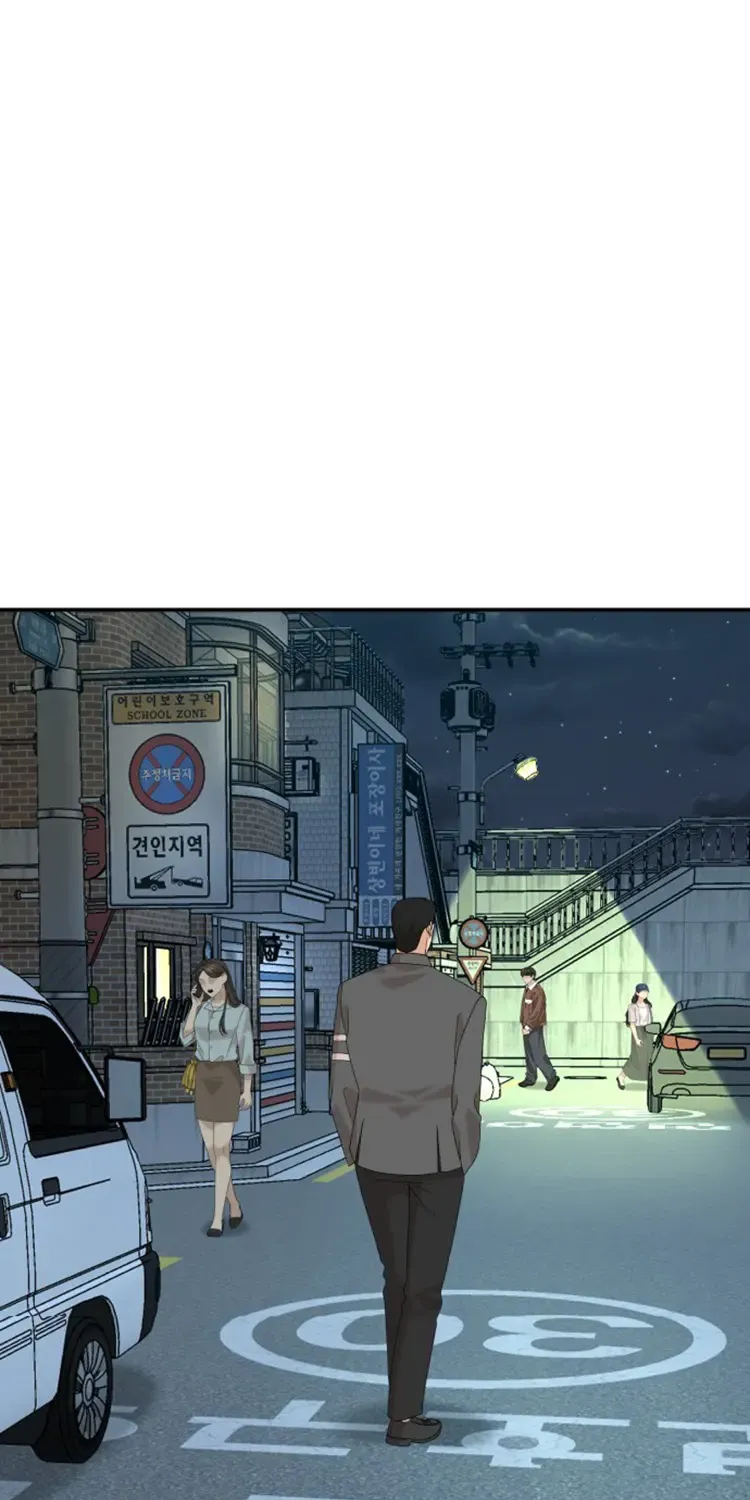 Special Restaurant Chapter 47 page 57 - 