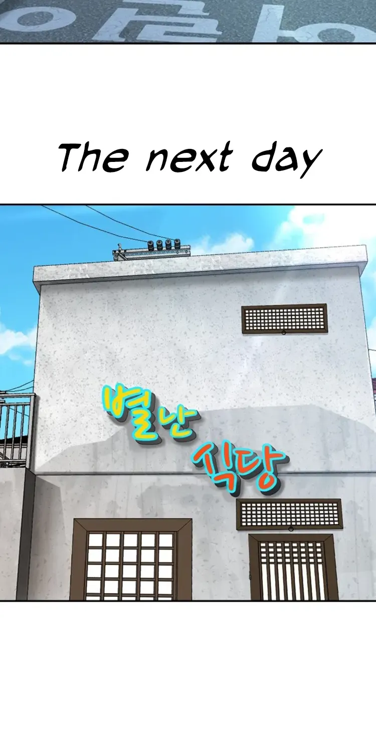 Special Restaurant Chapter 47 page 58 - 
