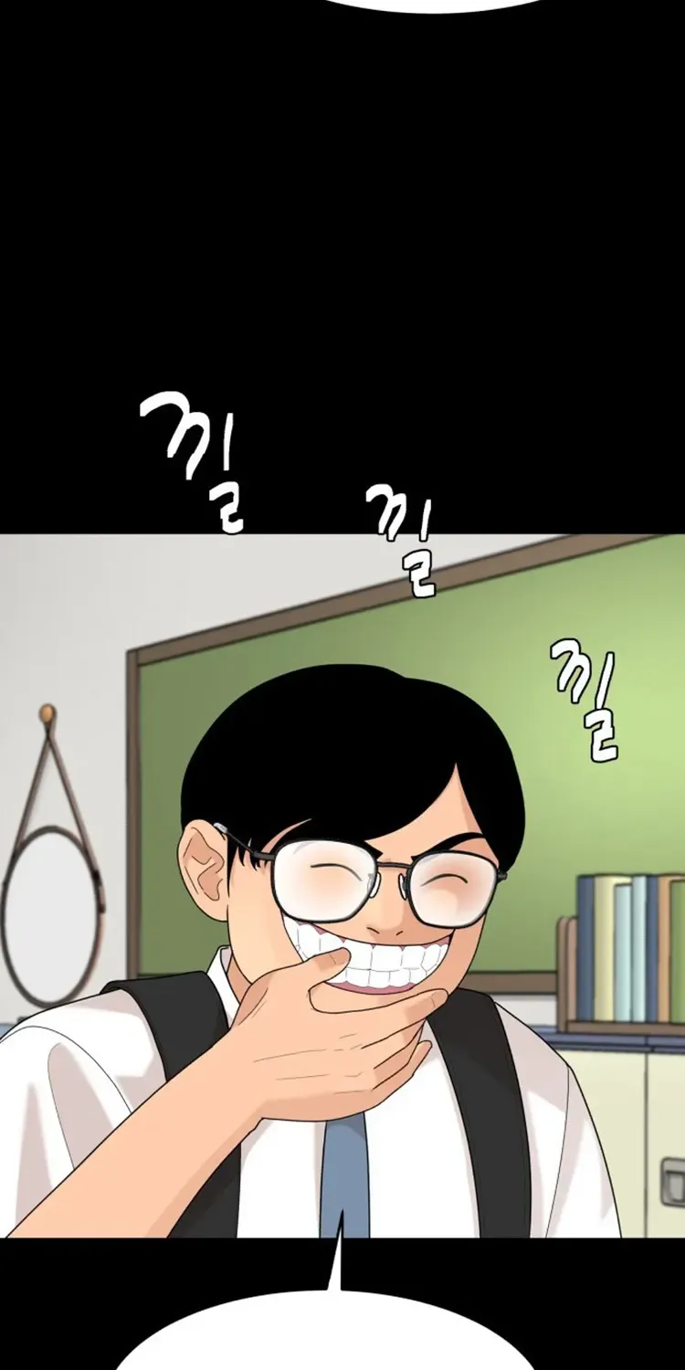 Special Restaurant Chapter 47 page 8 - 