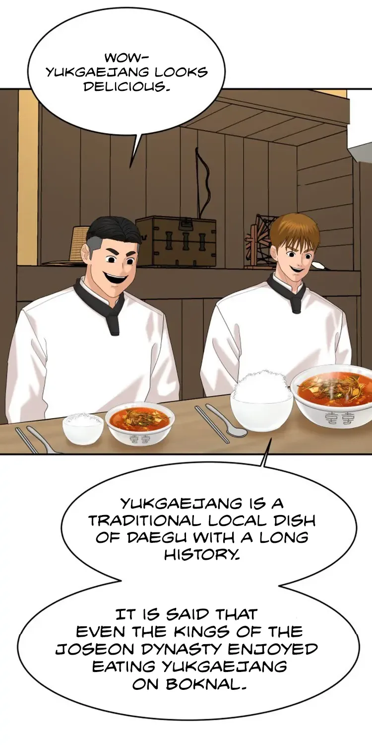 Special Restaurant Chapter 48 page 82 - 