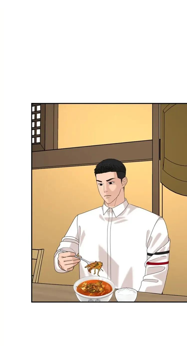 Special Restaurant Chapter 48 page 84 - 