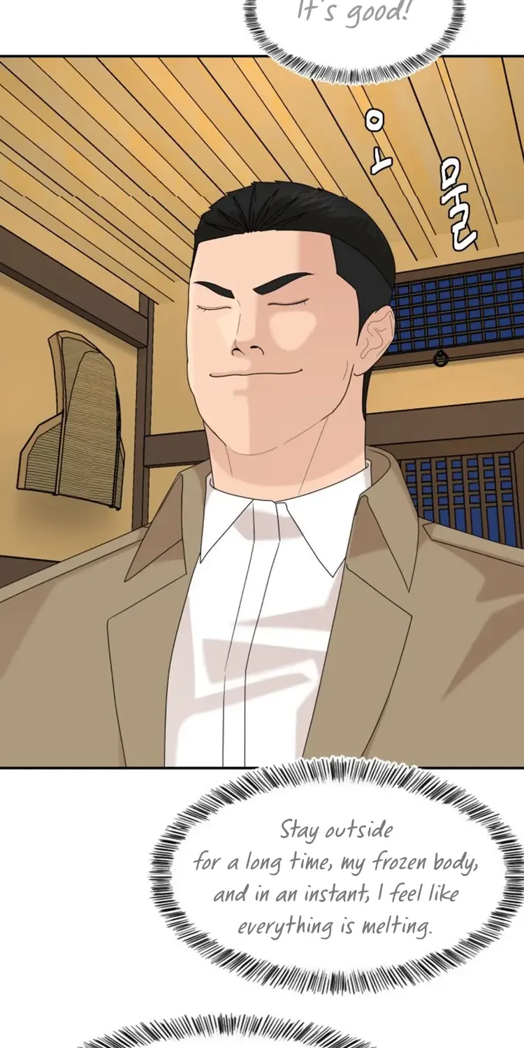 Special Restaurant Chapter 49 page 22 - 
