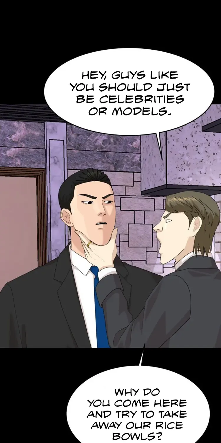 Special Restaurant Chapter 49 page 31 - 