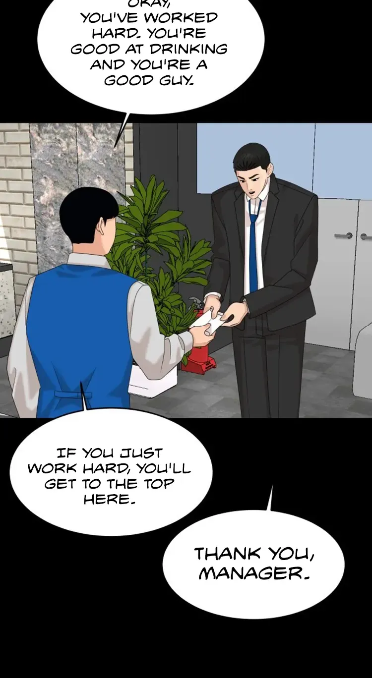 Special Restaurant Chapter 49 page 39 - 