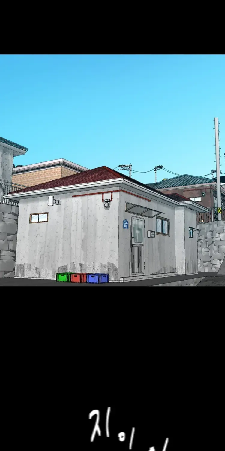 Special Restaurant Chapter 49 page 73 - 