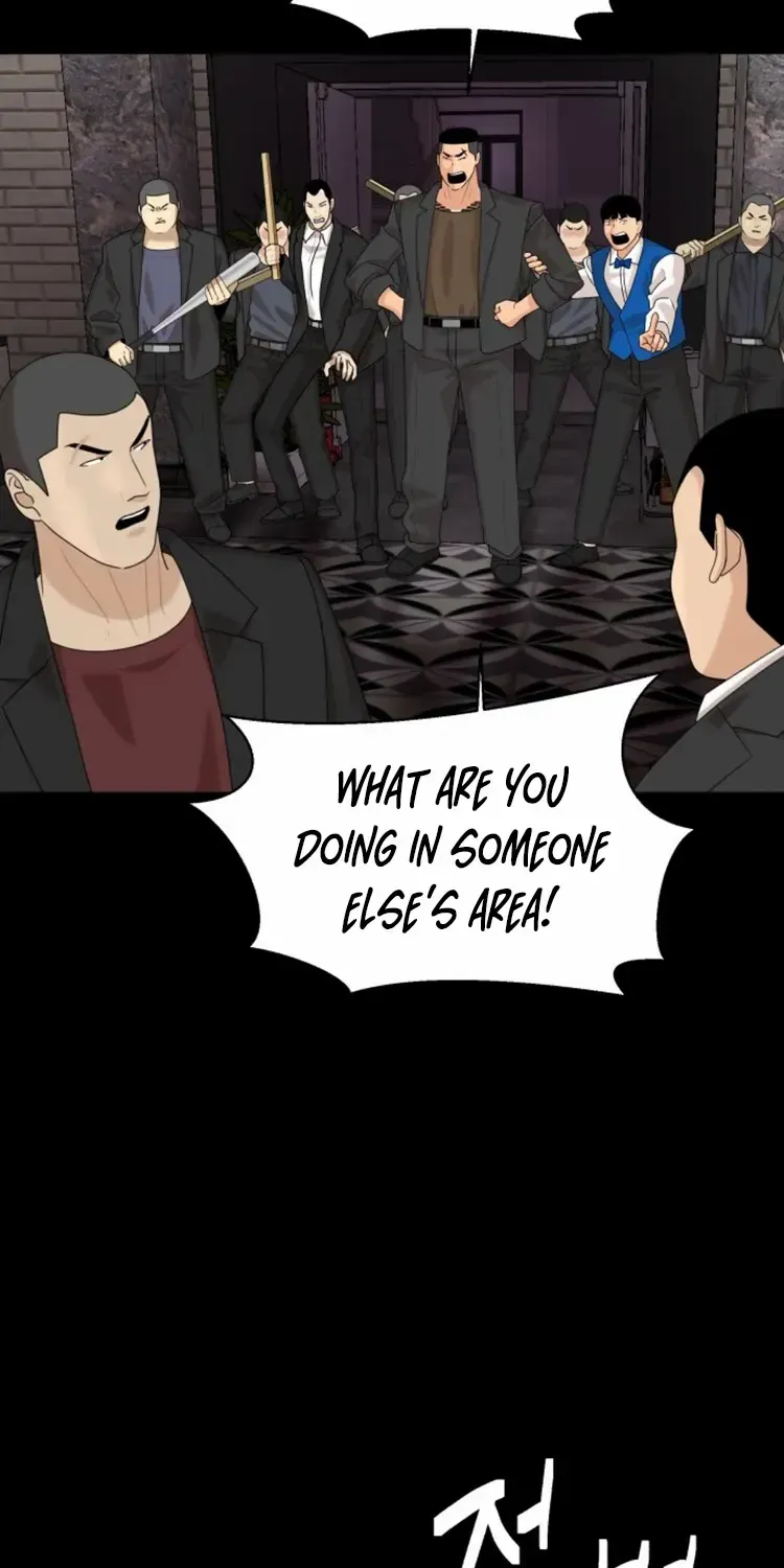 Special Restaurant Chapter 49 page 91 - 