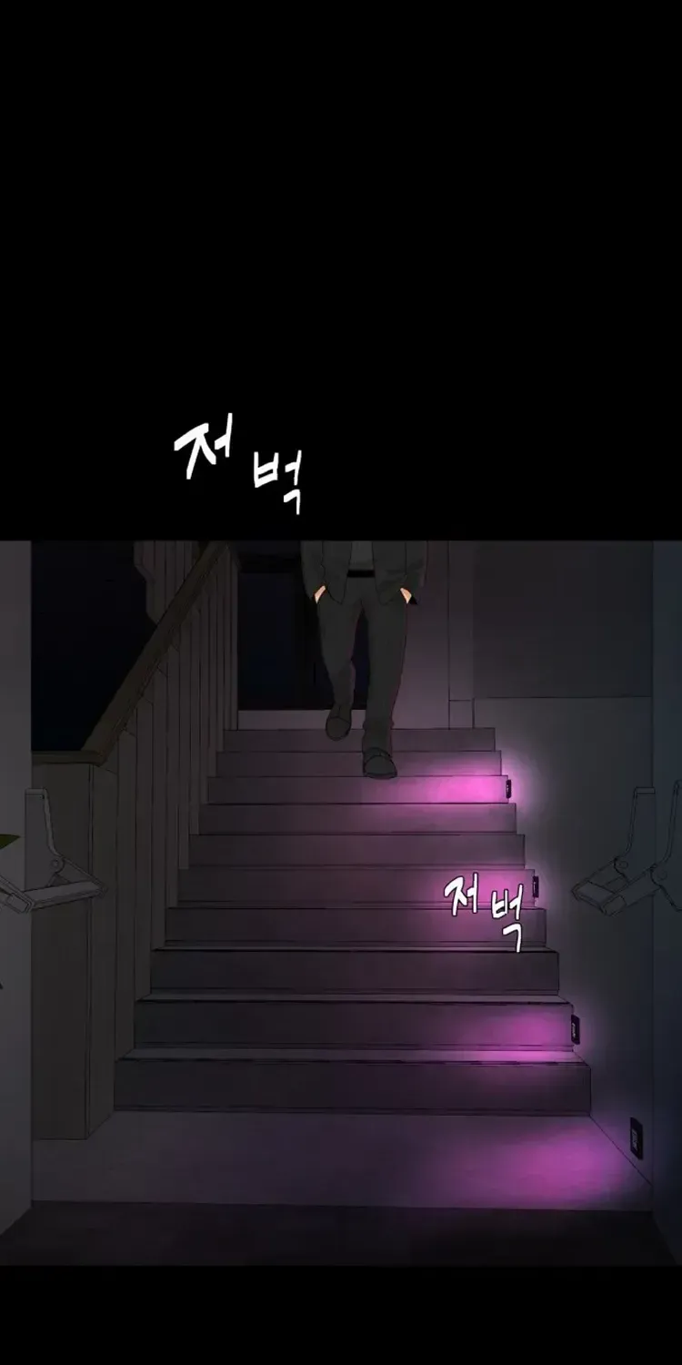 Special Restaurant Chapter 49 page 94 - 