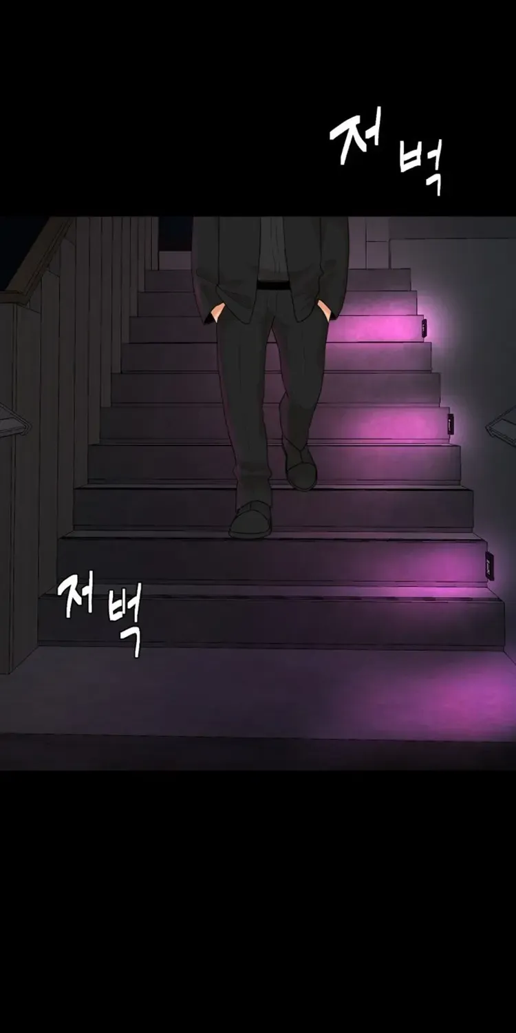 Special Restaurant Chapter 49 page 96 - 