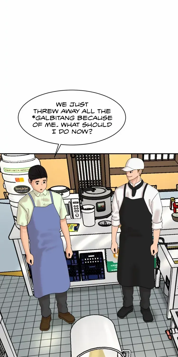 Special Restaurant Chapter 5 page 16 - 