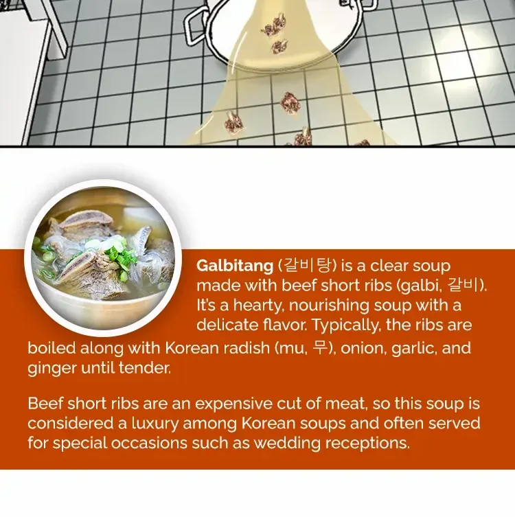 Special Restaurant Chapter 5 page 17 - 