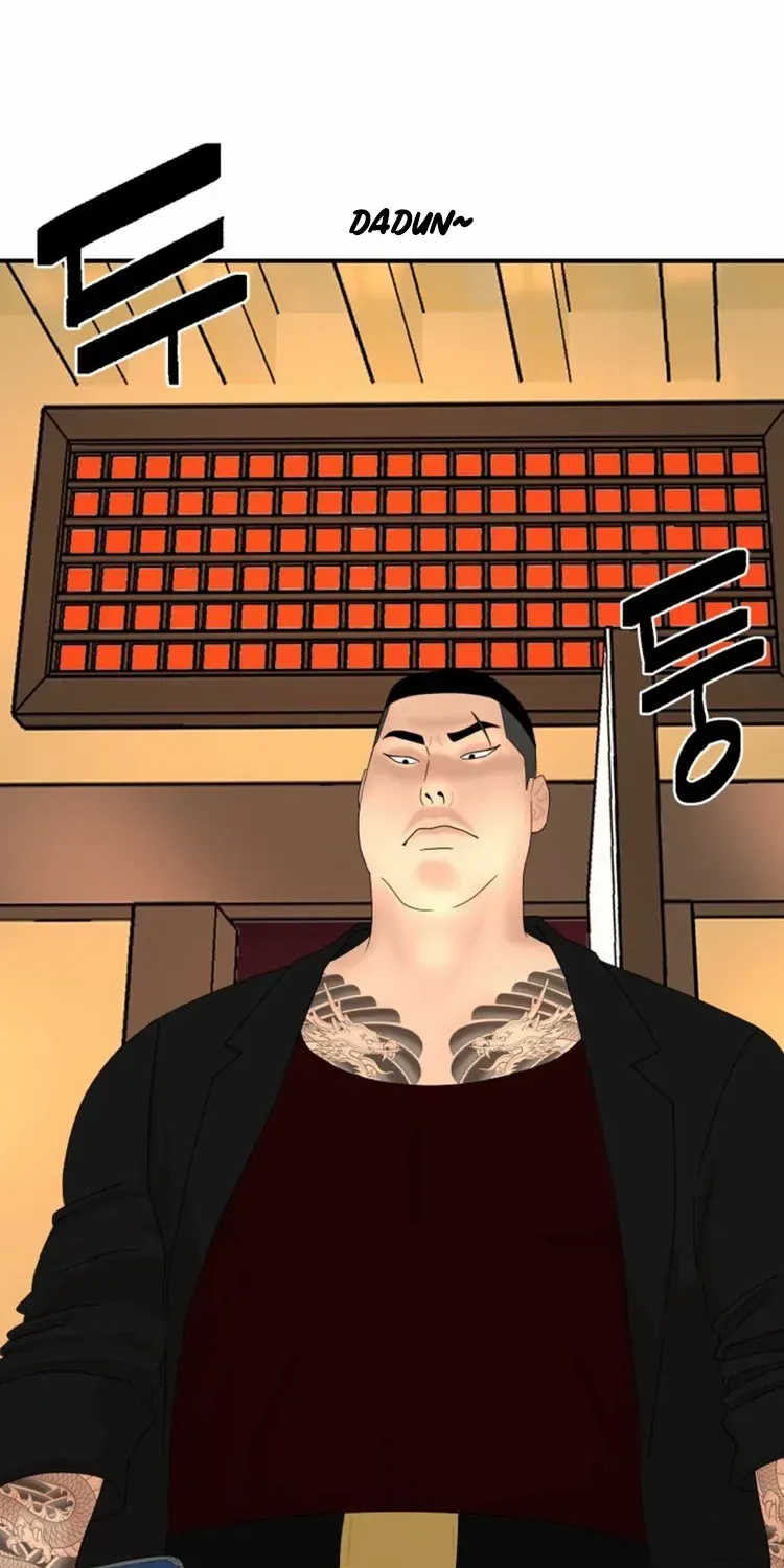 Special Restaurant Chapter 5 page 69 - 