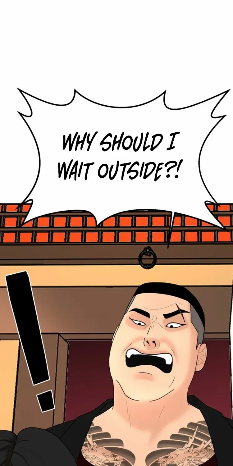 Special Restaurant Chapter 5 page 73 - 