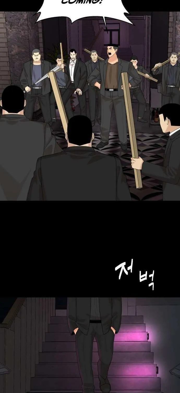 Special Restaurant Chapter 50 page 2 - 