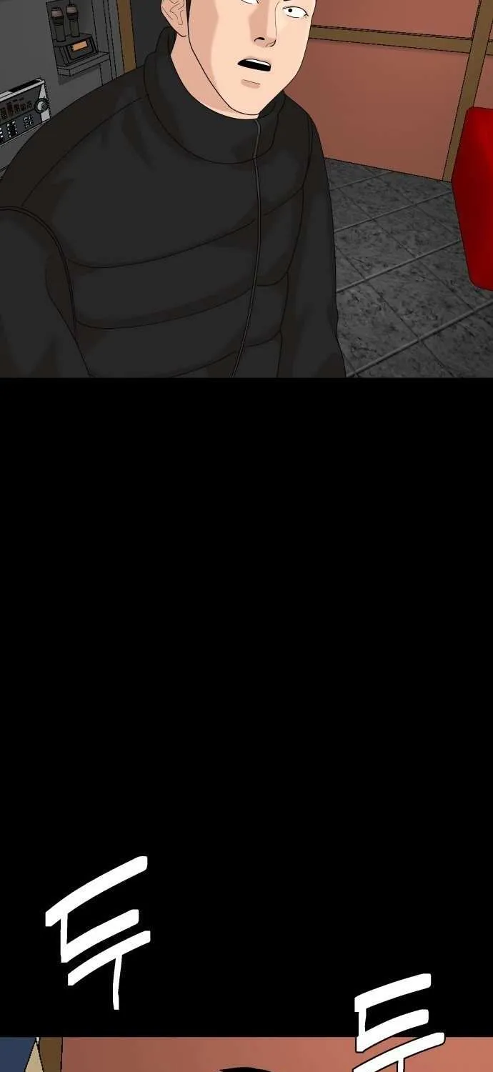 Special Restaurant Chapter 50 page 19 - 