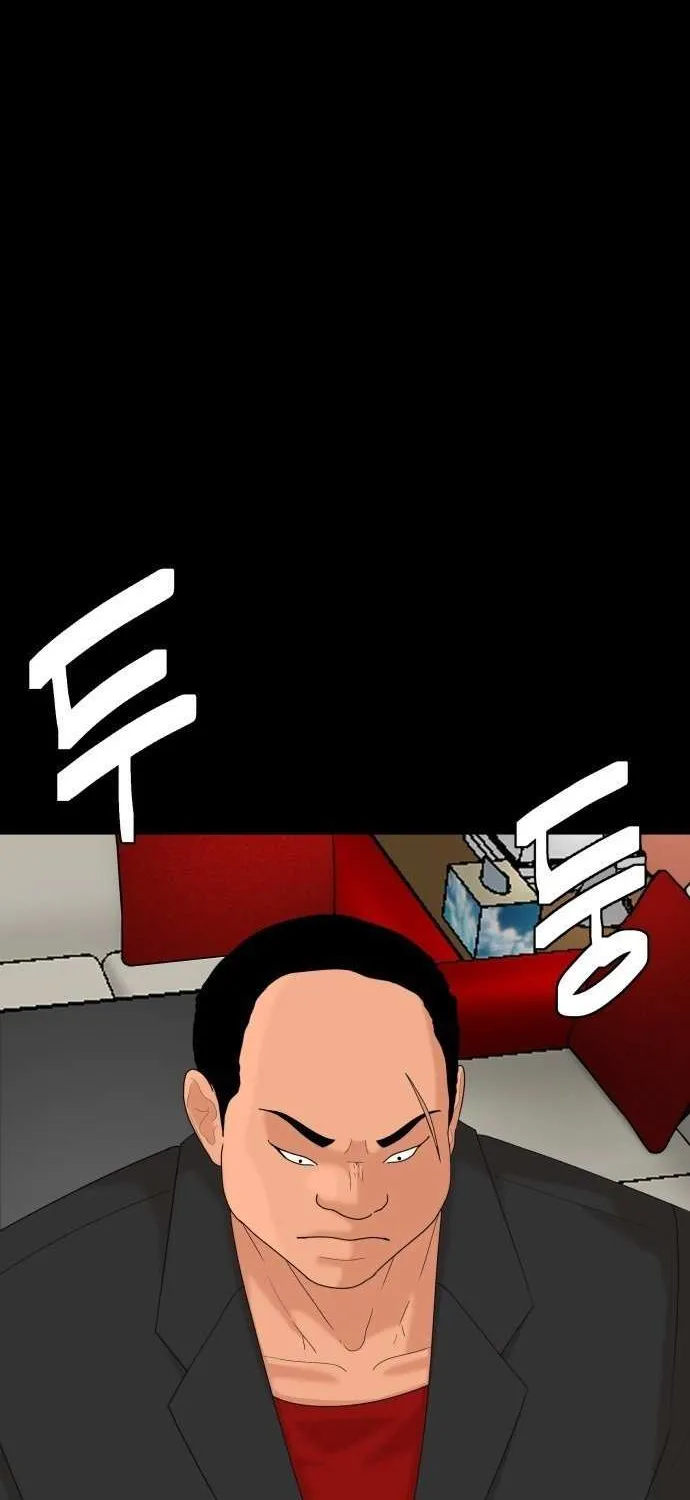 Special Restaurant Chapter 50 page 39 - 