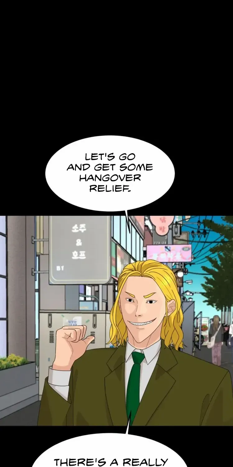 Special Restaurant Chapter 51 page 8 - 