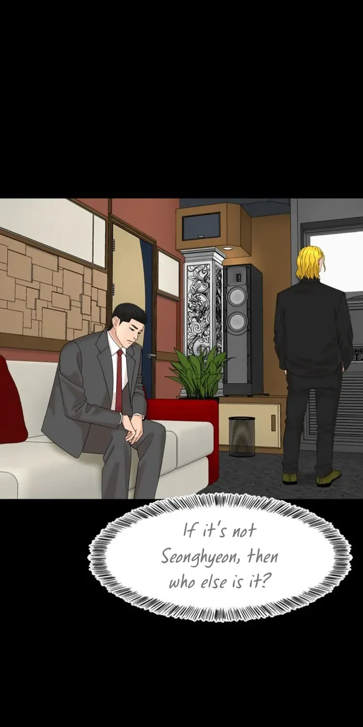 Special Restaurant Chapter 51 page 73 - 