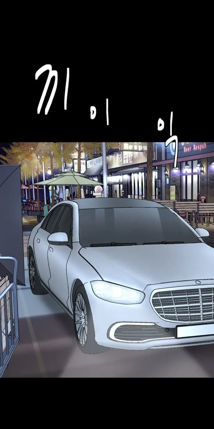 Special Restaurant Chapter 52 page 11 - 