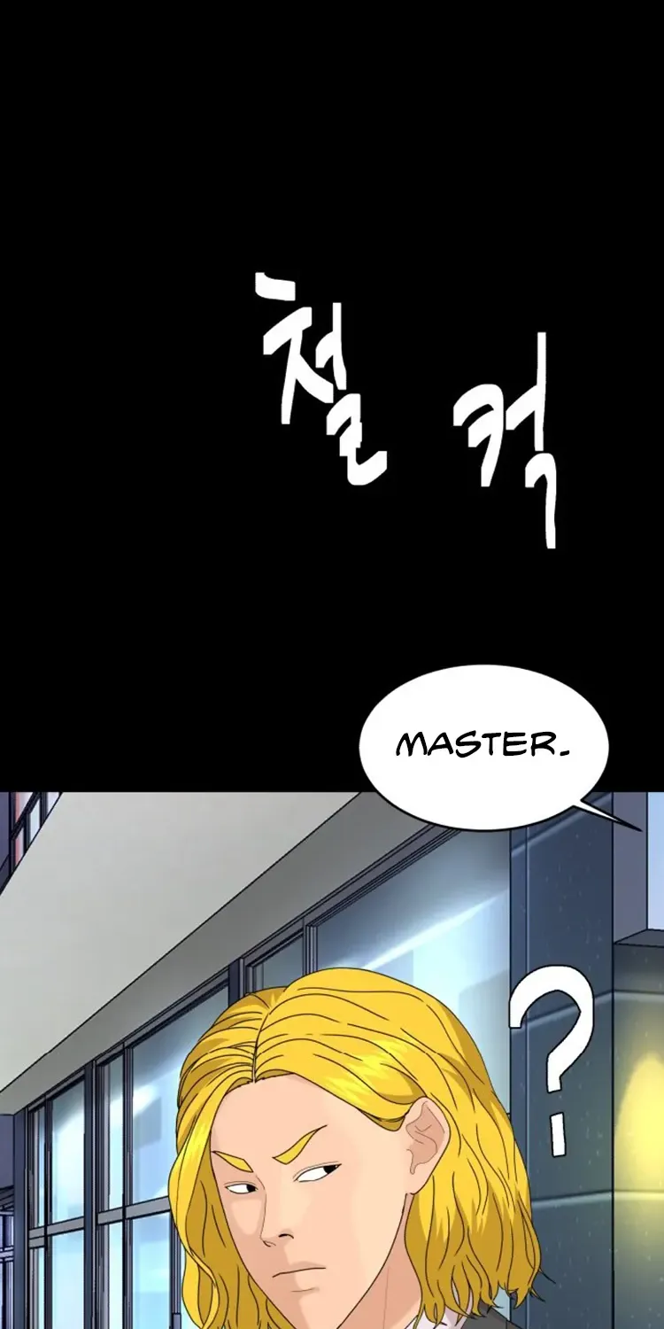 Special Restaurant Chapter 52 page 12 - 