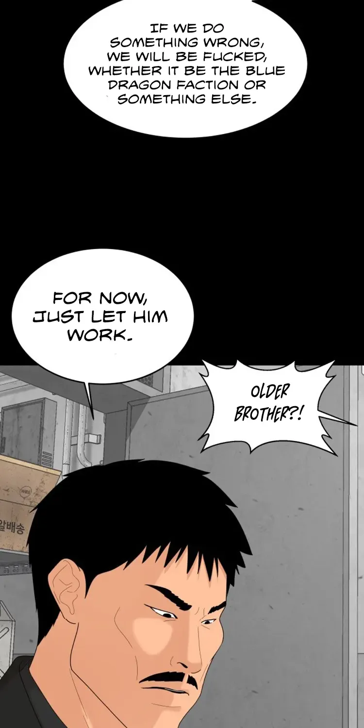Special Restaurant Chapter 52 page 7 - 