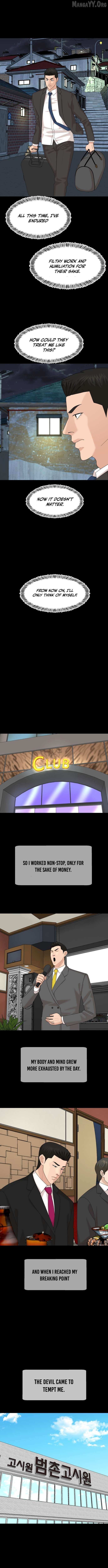Special Restaurant Chapter 53 page 5 - 